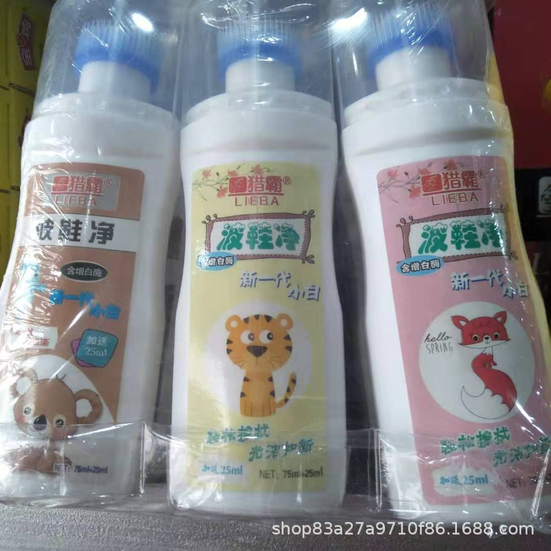 微信图片_2019030316274838