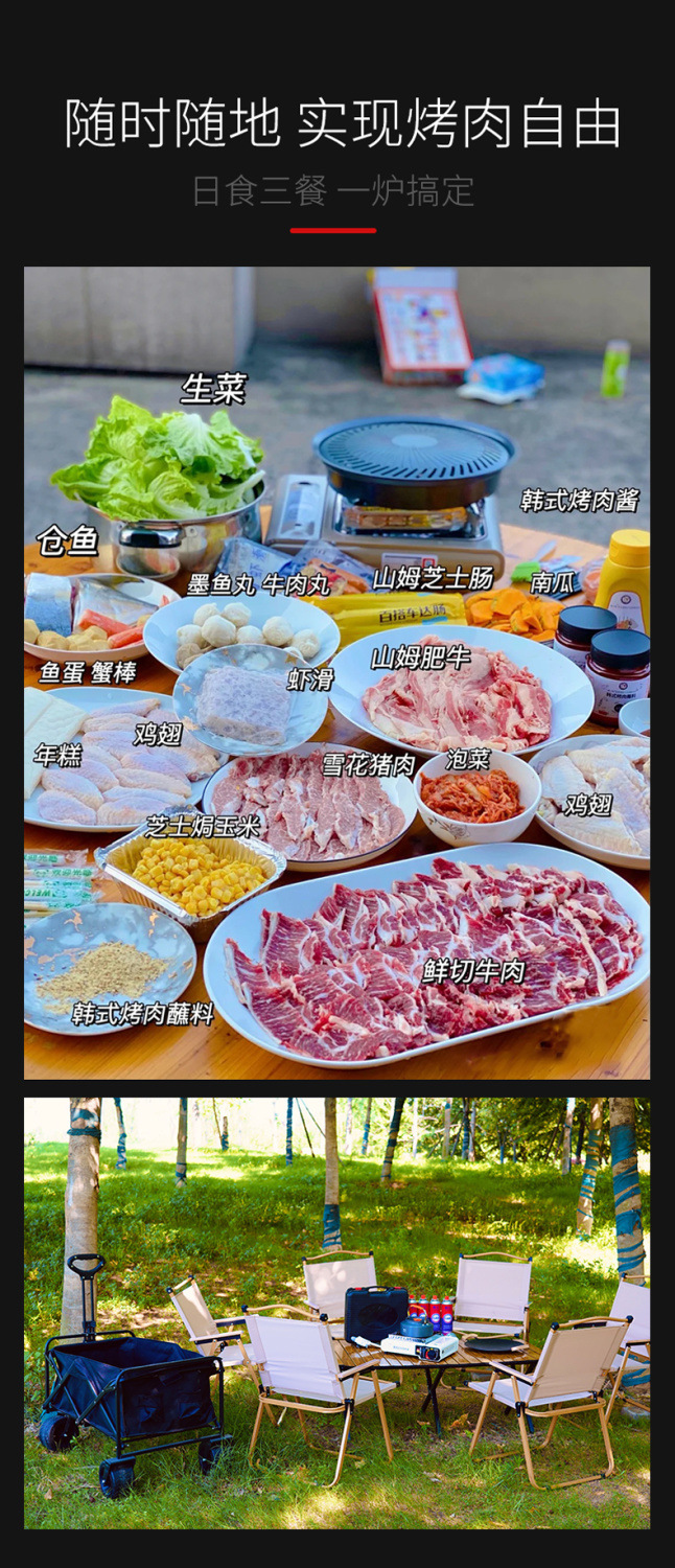 ba86b90d-8d58-41fe-b1c1-3d5370972c5e.jpe