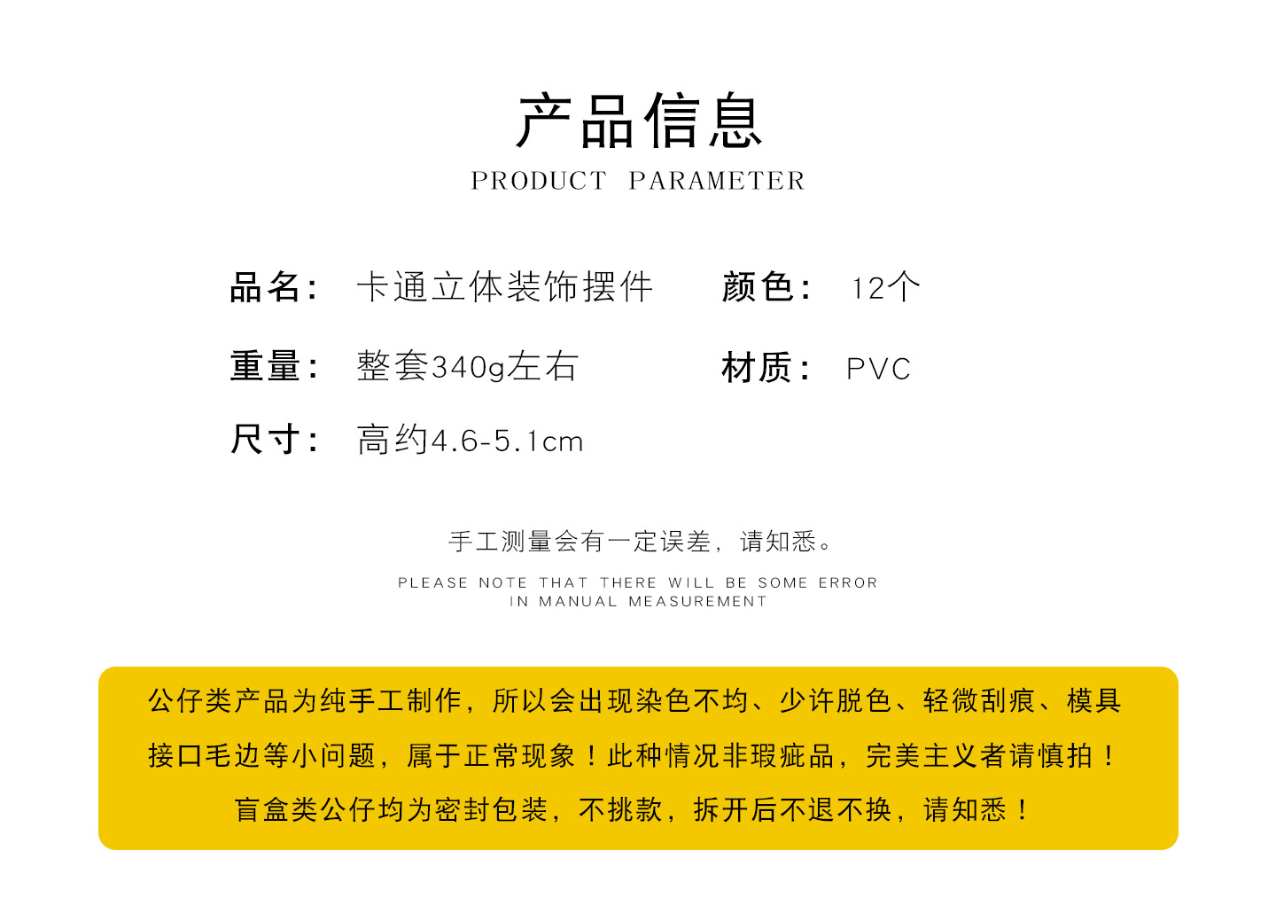 详情1_02.jpg