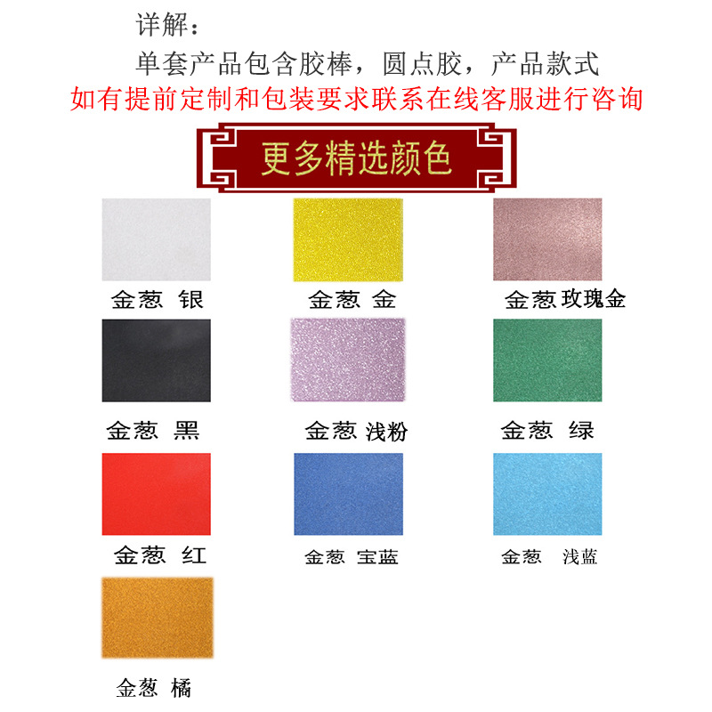 色卡.jpg