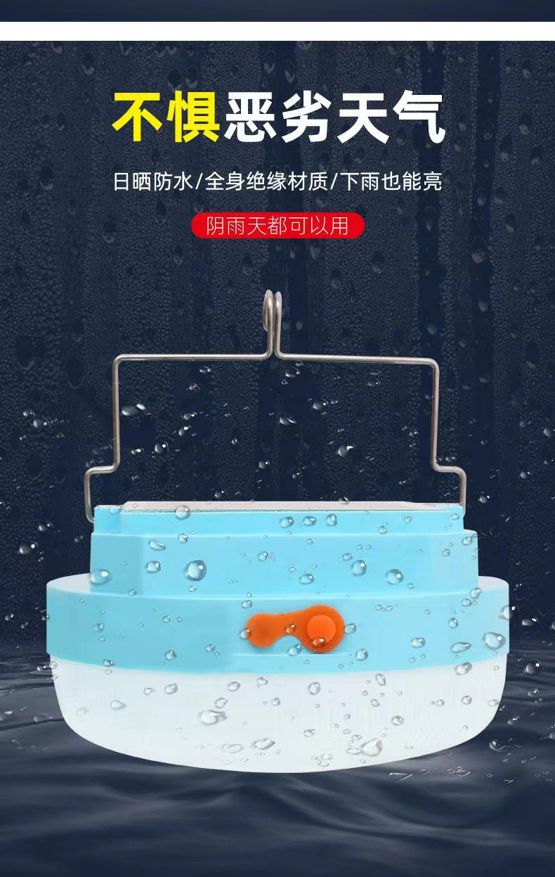详情_11.jpg