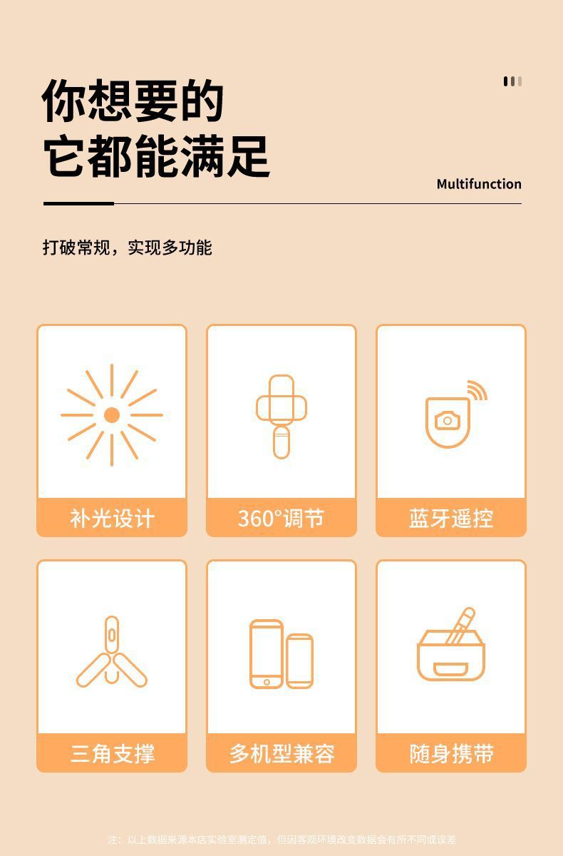 bb875901-a6ec-4b20-8032-1806377c2cb5.jpe