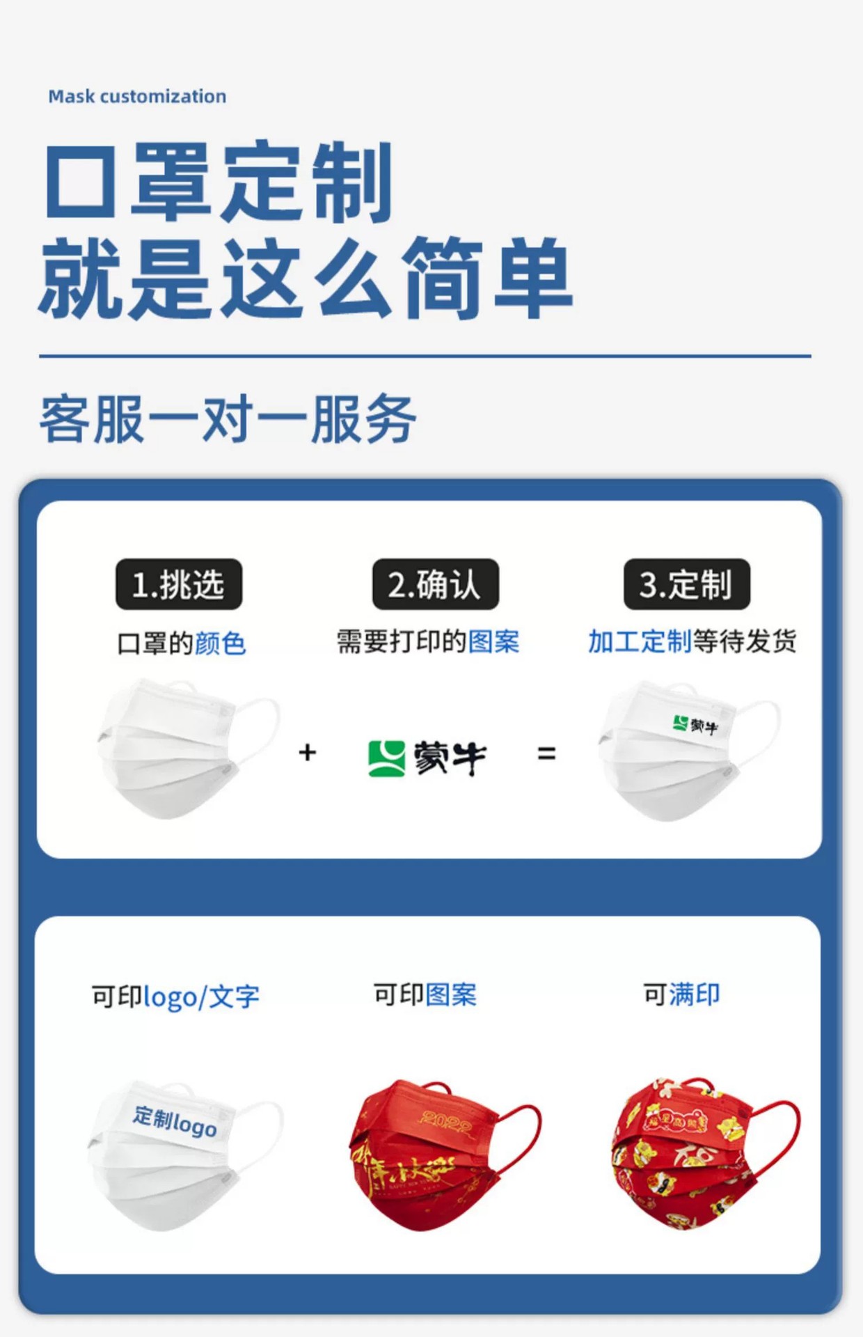 详情图03