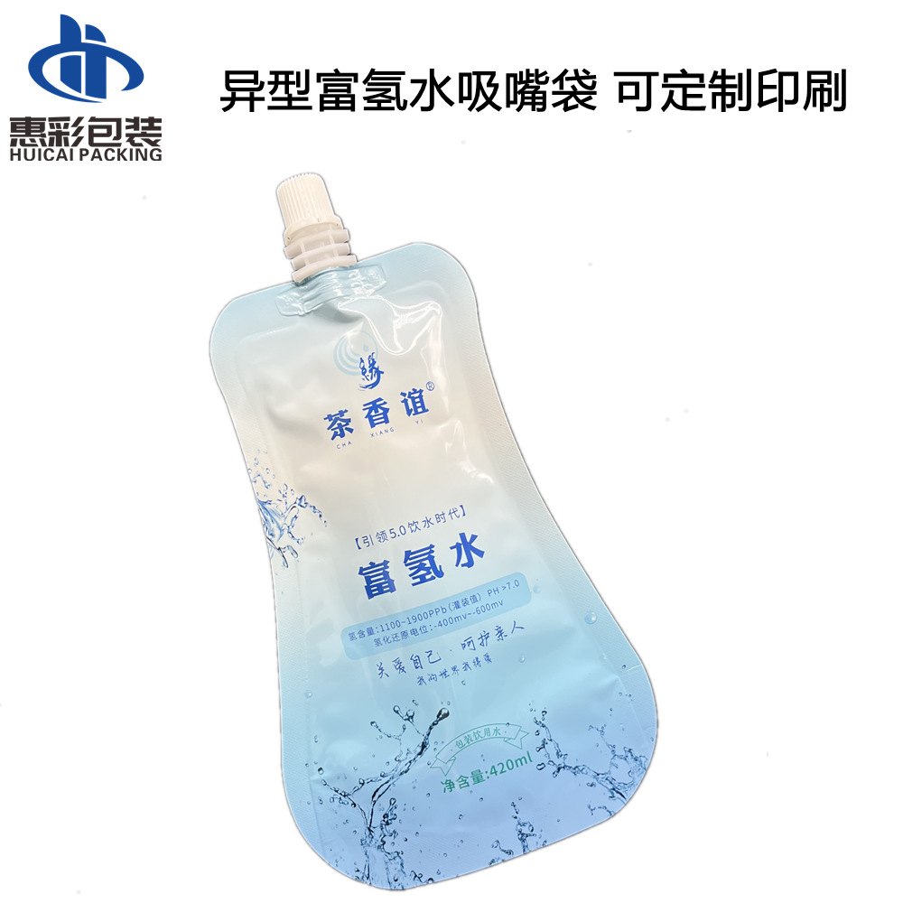 IMG_1689_副本.png