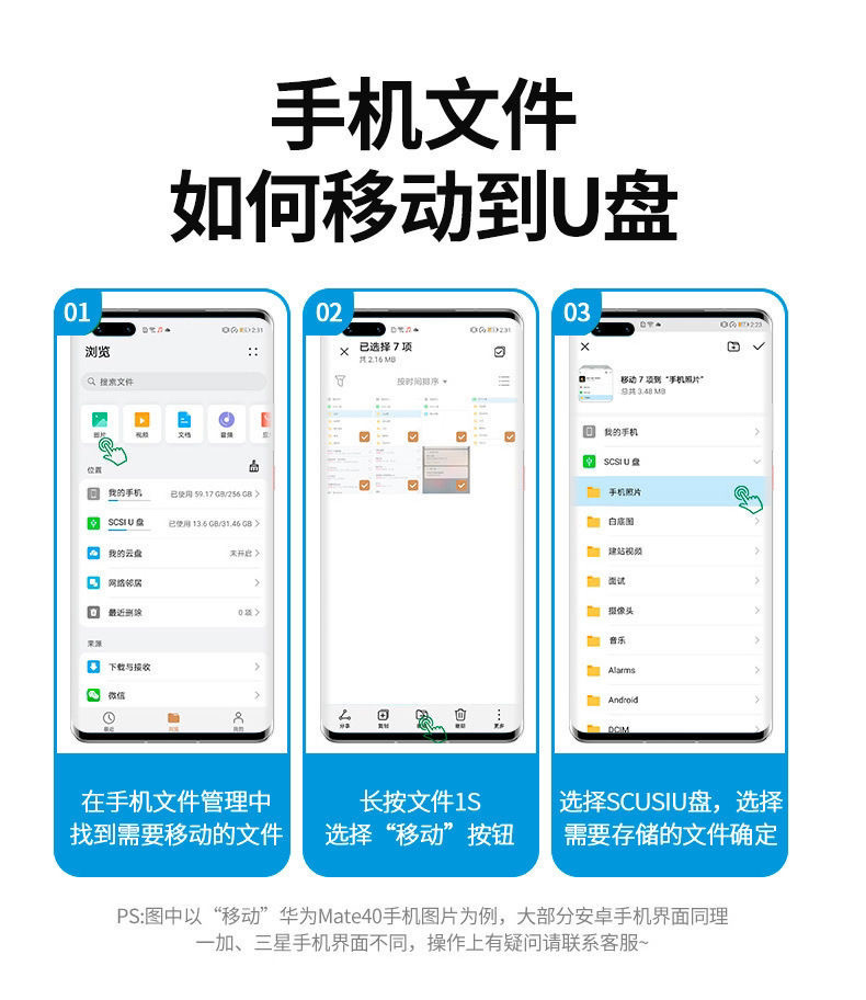 ef6d8a7c-ab83-4981-b6ea-e7498c4f692f.jpe