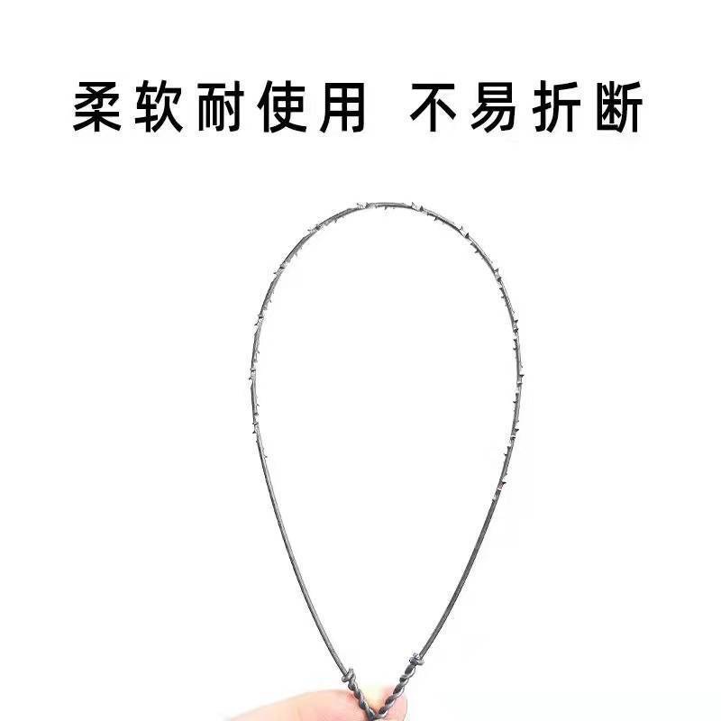 IMG_4189(20230509-212129)