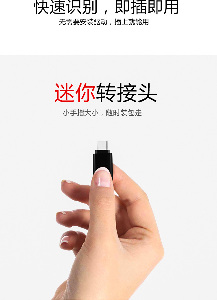 详情页_04.jpg