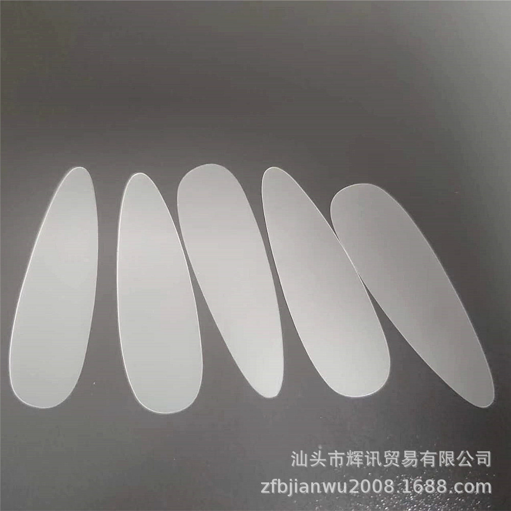 微信图片_20230313231323_副本