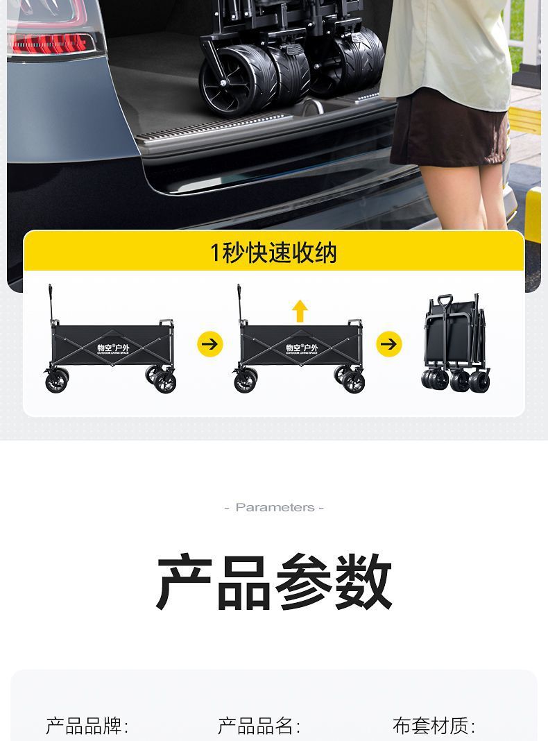 d5c3bca1-de36-434d-b035-c175dc643d33.jpe