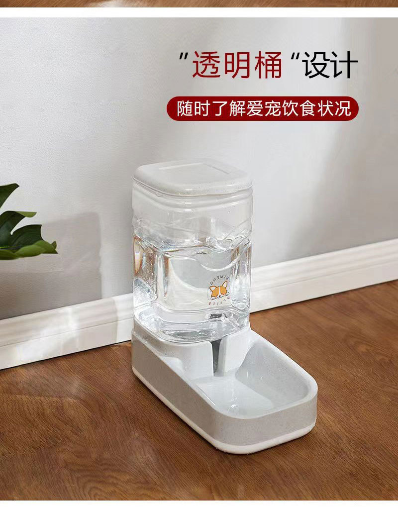 饮水器方圆组合_10