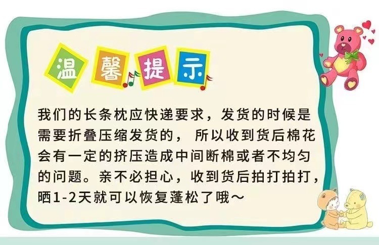 f9cbcb3f-4352-414d-9924-680442a23869.jpe