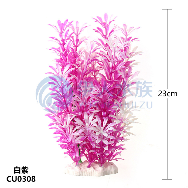 CU0308