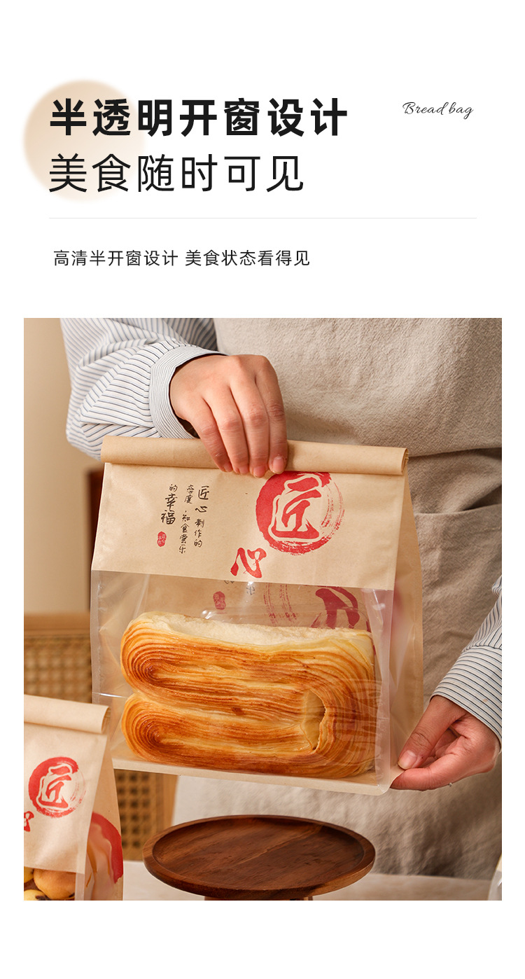 详情页_09.jpg