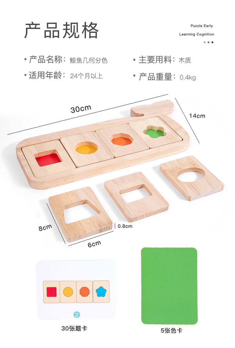 未标题-2_11.jpg