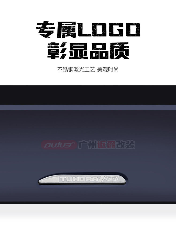 坦途_04.jpg
