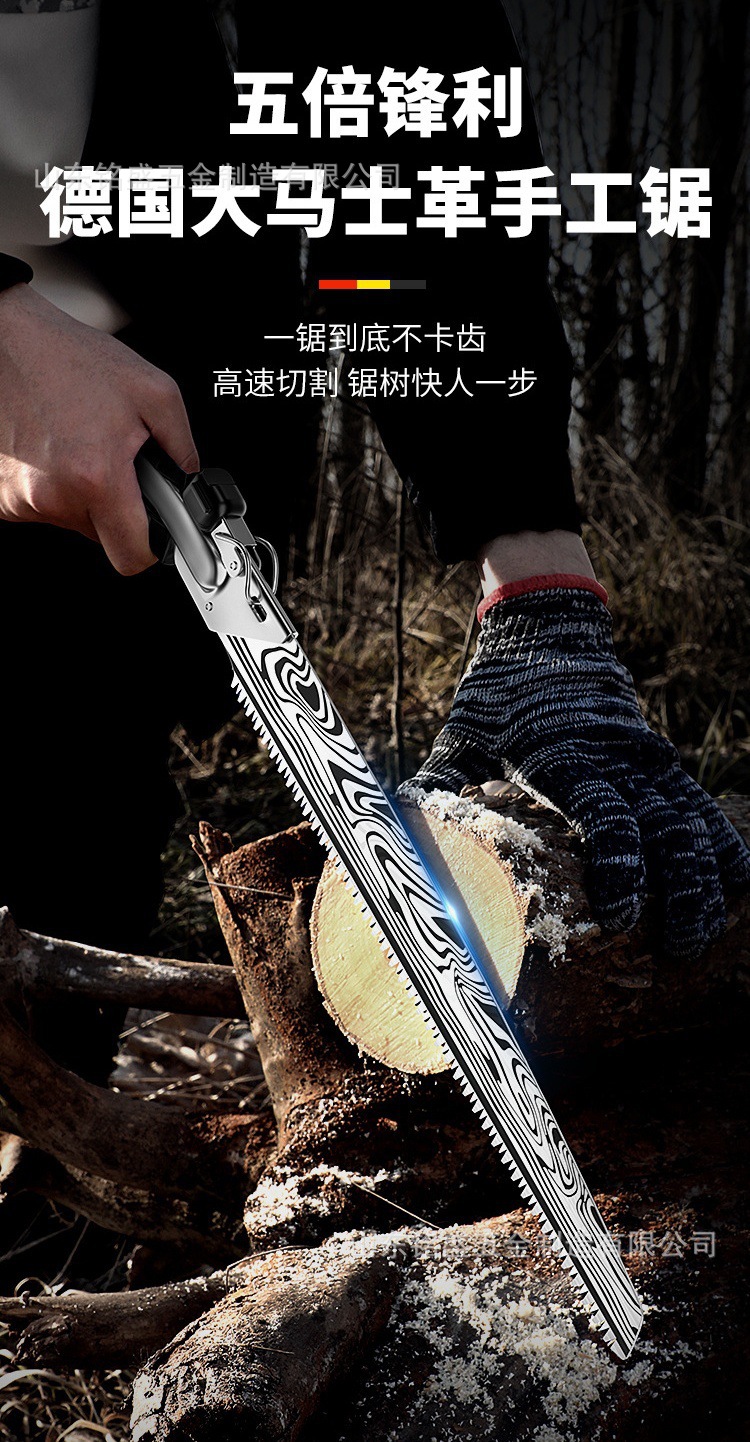 详情-1.jpg?x-oss-process=image/format,png