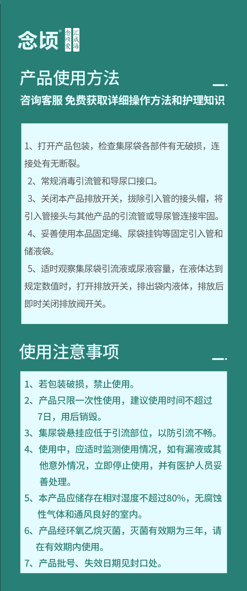 长图_12.jpg