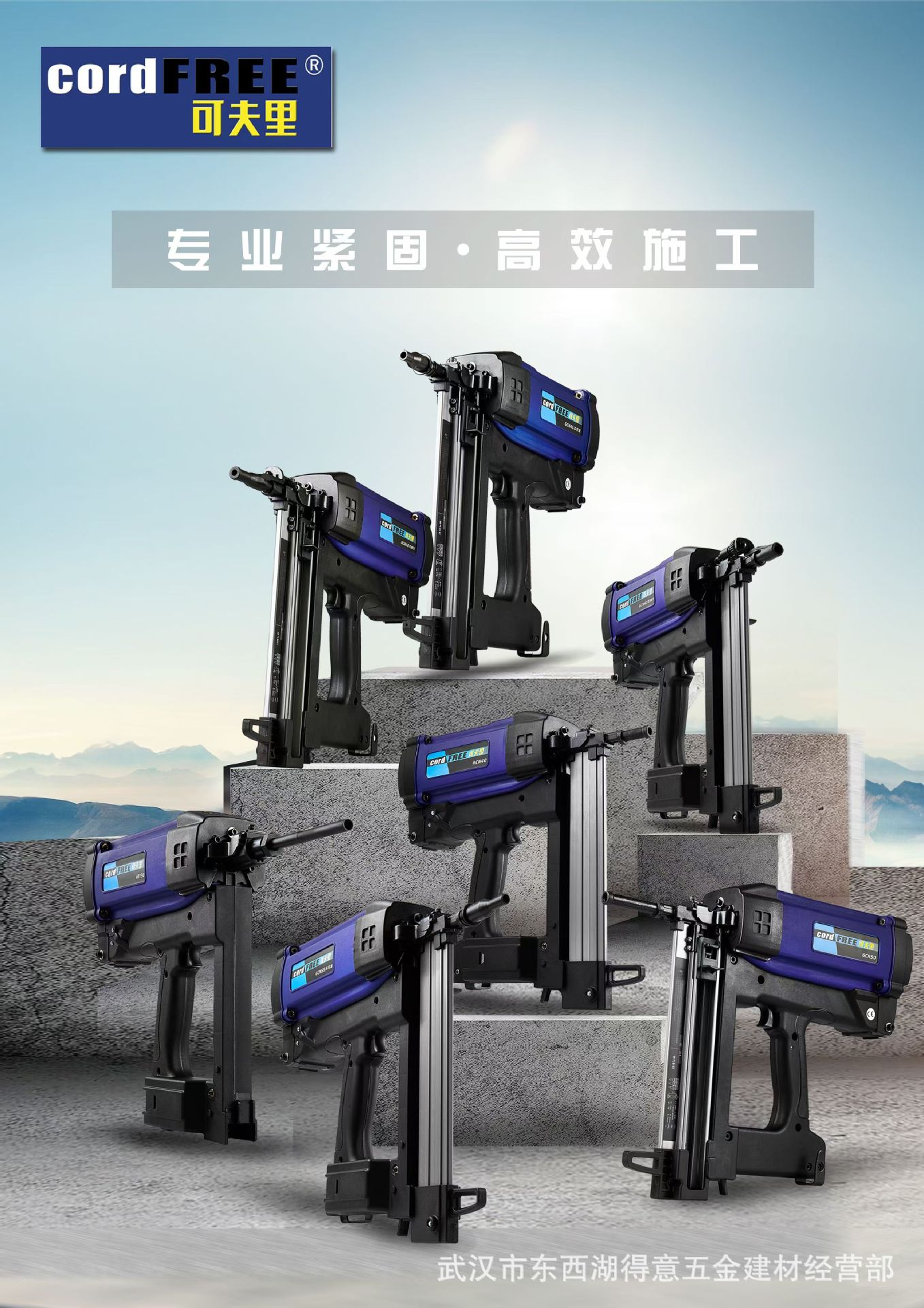 73b13af62dfea011703770008b1010