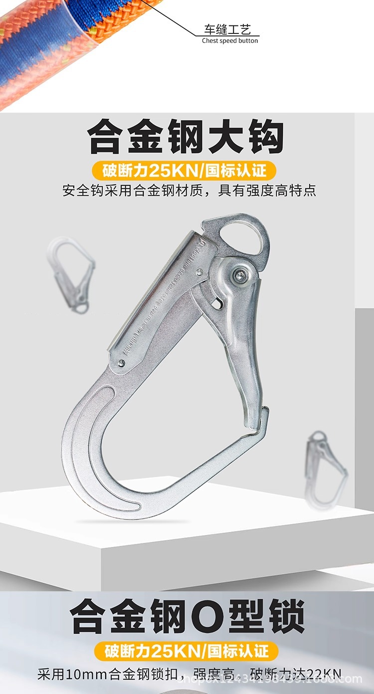 详情图片_05.jpg
