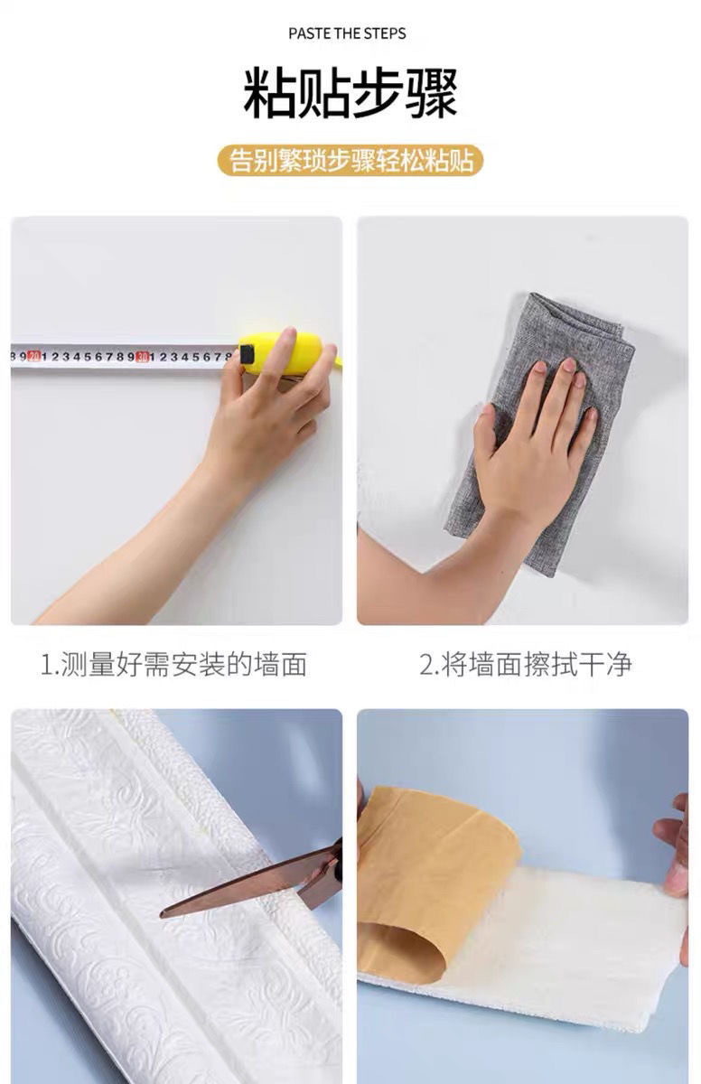 3e9ff5ca-62a2-42e6-9484-f1f148b86a46.jpe
