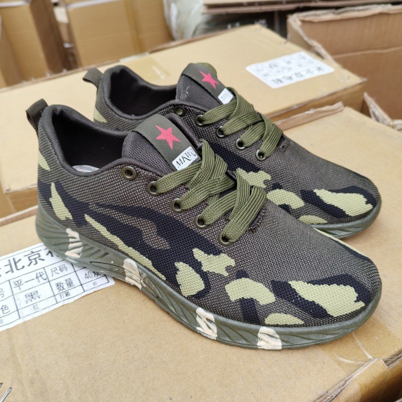 O1CN01qRIC8t1iOcp3tLNT9_!!2212