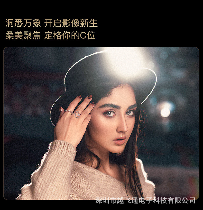 皮纹手机详情_17.jpg