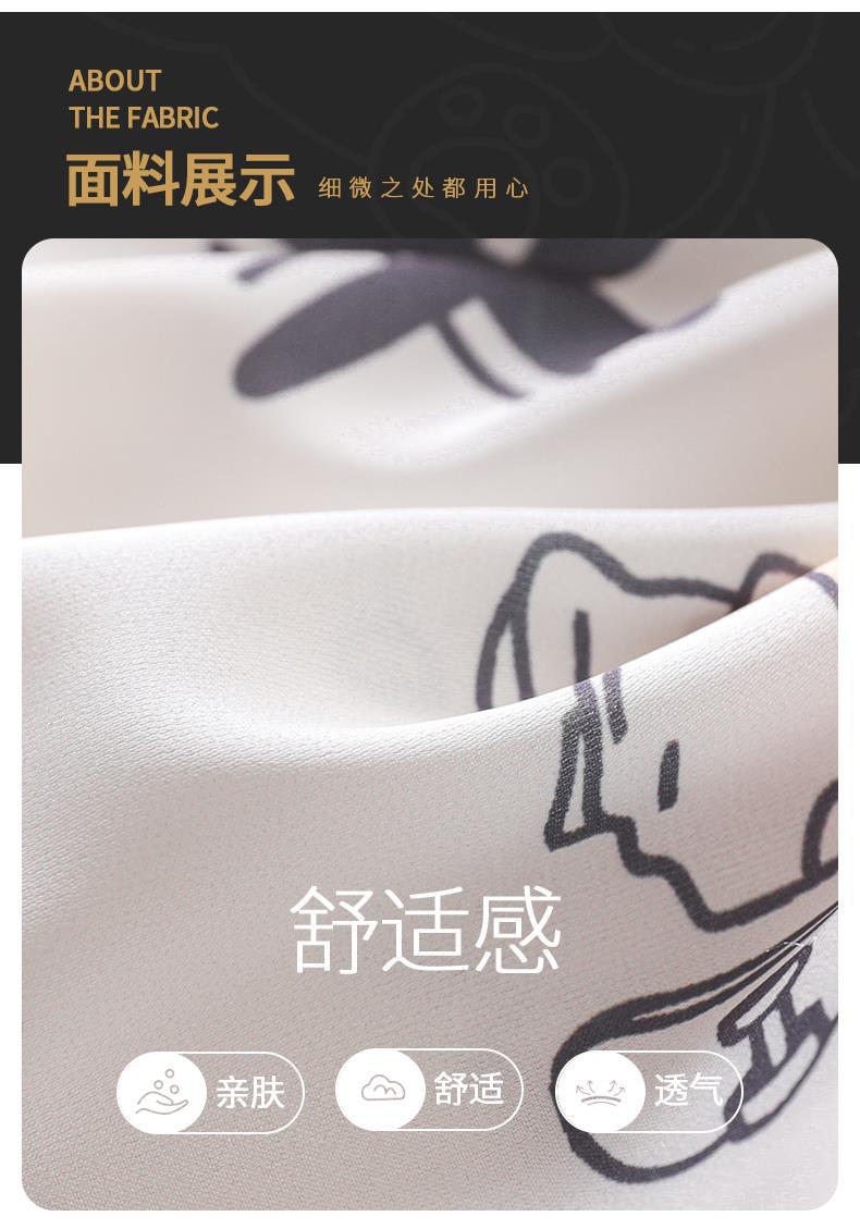 YJH_一键复制_20260307174511