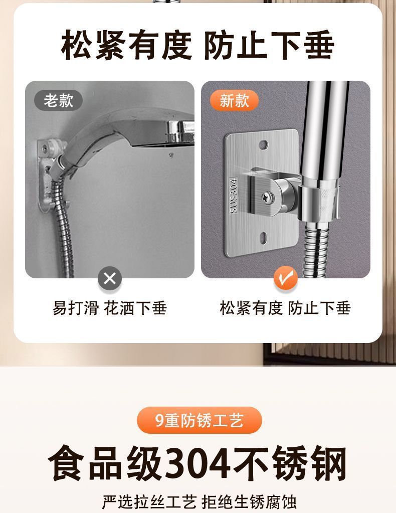 851914a2-ae64-46cd-b506-23f24f876eda.jpe