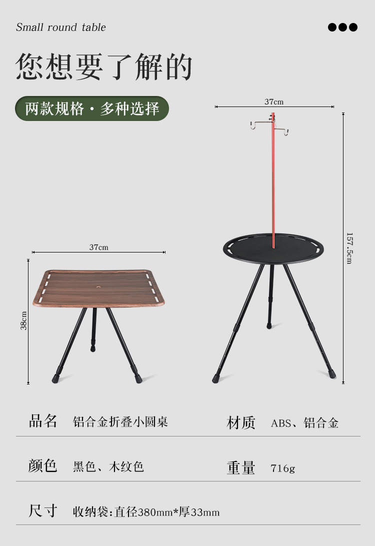 未标题-1_02.jpg