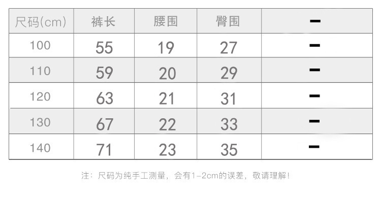 O1CN01iEIVx825sbfBRBQCK_!!2664