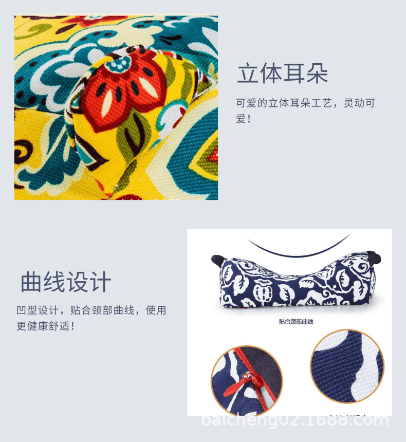 扁平简约棉被详情页_4@凡科快图.png