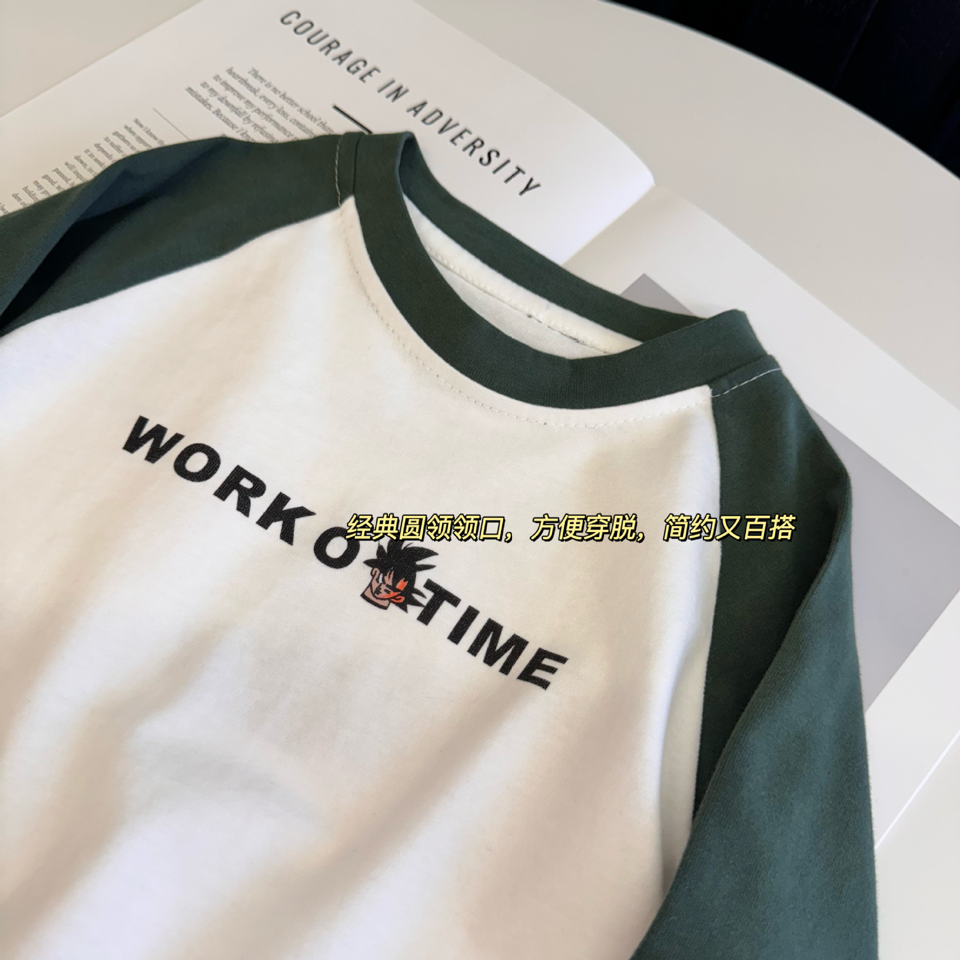 微信图片_20240822132012