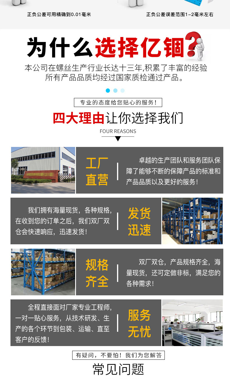 详情源文件1_05