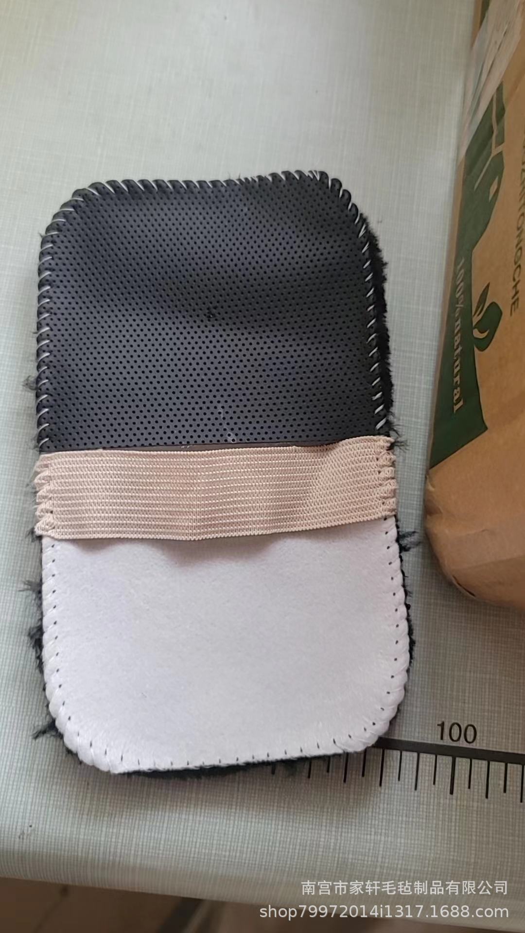 微信图片_20240618220827