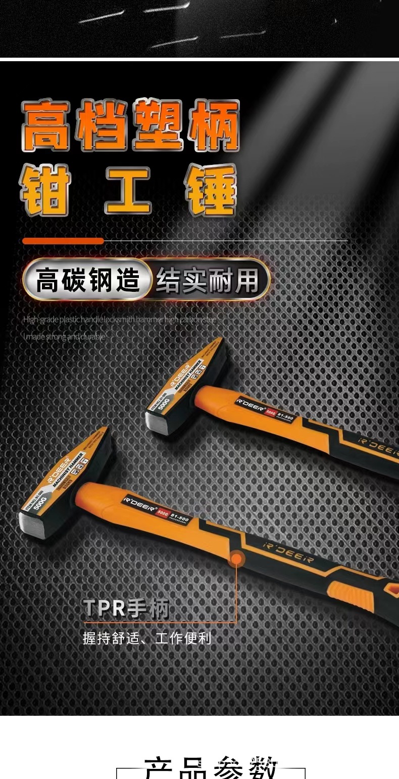 微信图片_20240618121140.jpg
