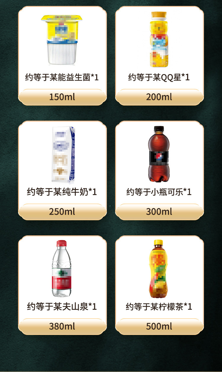 中药袋详情_04.jpg