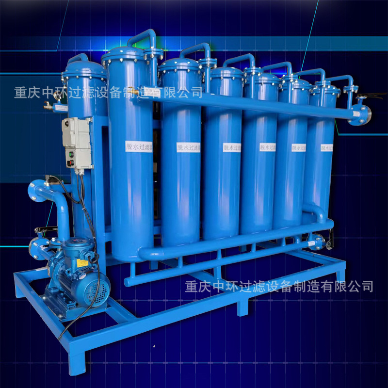 柴油过滤器