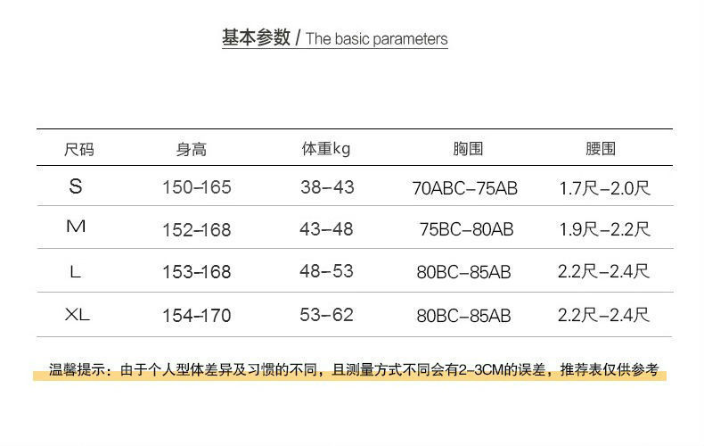 255f3282-0a24-4719-942f-92458ee5b71f.jpe