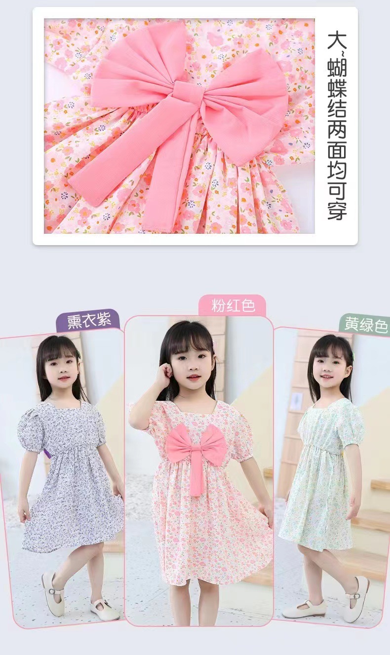 详情图14.jpg
