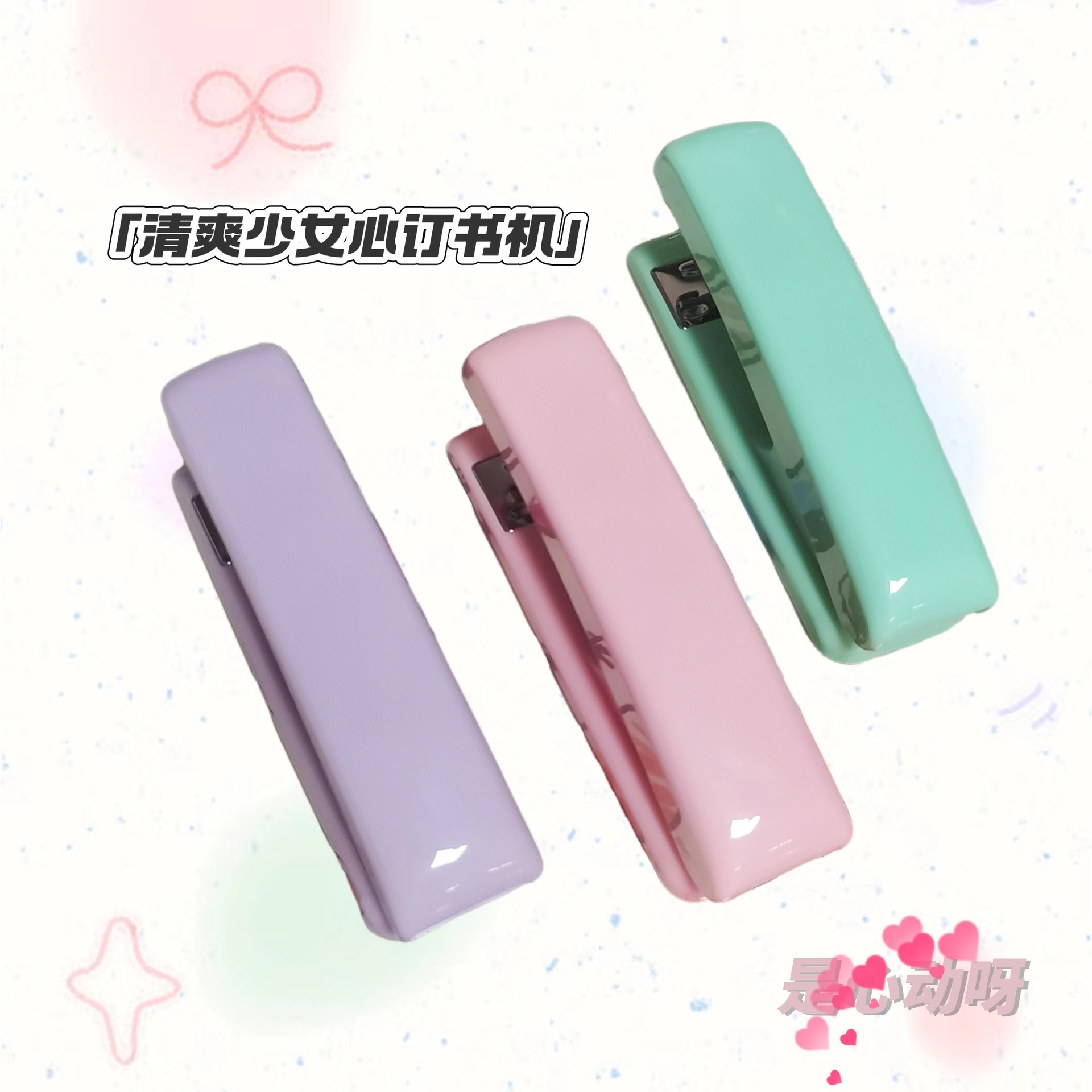 微信图片_20241016210741