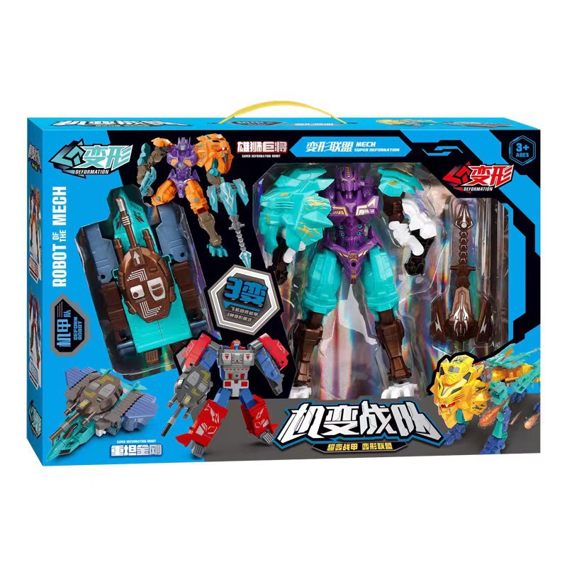 微信图片_20230424203905