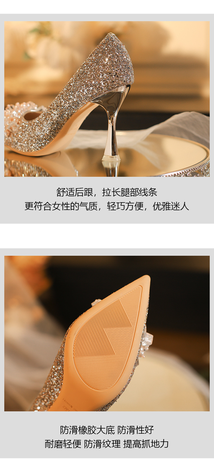 薛一刀详情单色_06.jpg