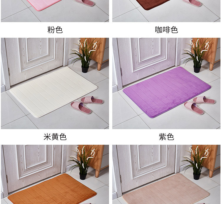 厨房地垫,地垫,卫生间地垫,脚垫,门垫
