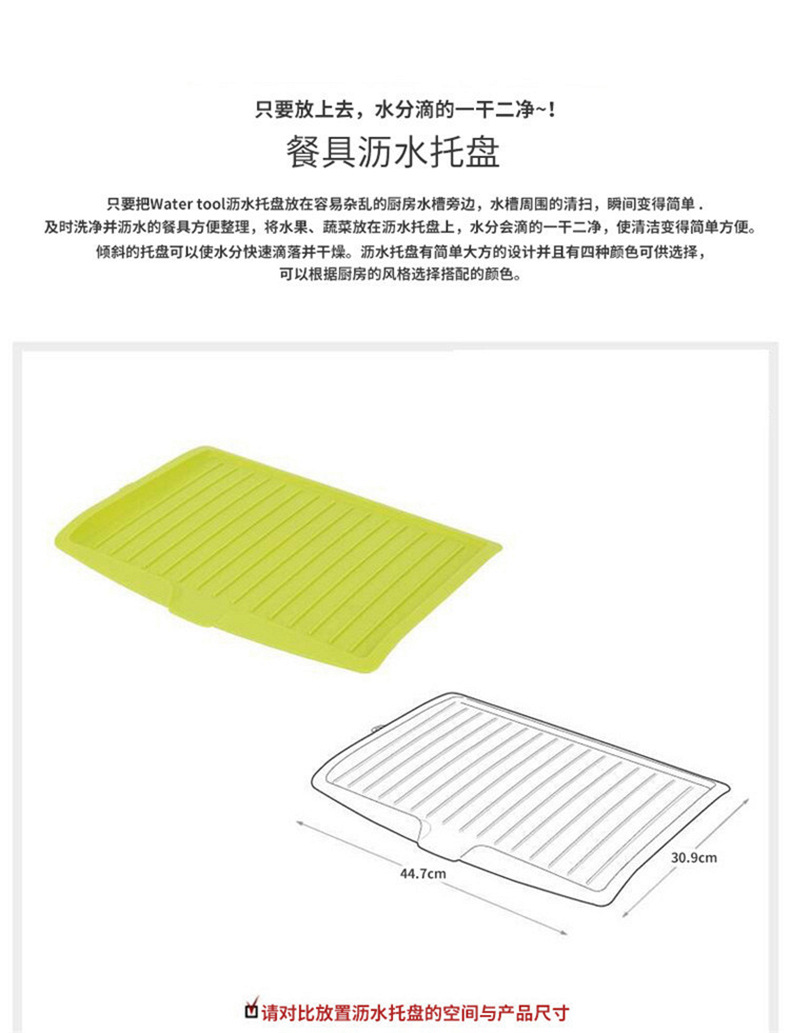 详情_03.jpg