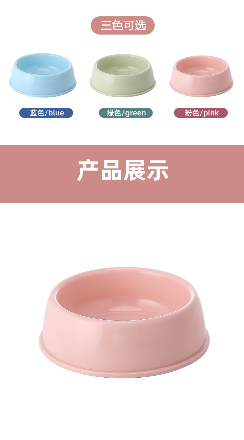 详情8.jpg