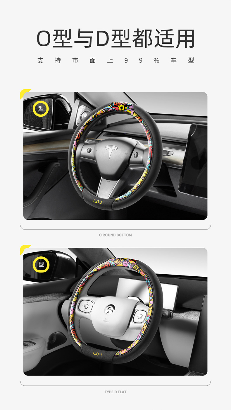 详情页1_05.jpg?x-oss-process=image/format,png