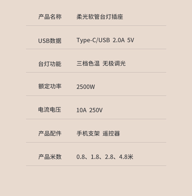 001fdce4-91fc-445a-a338-db3dff479b09.jpe