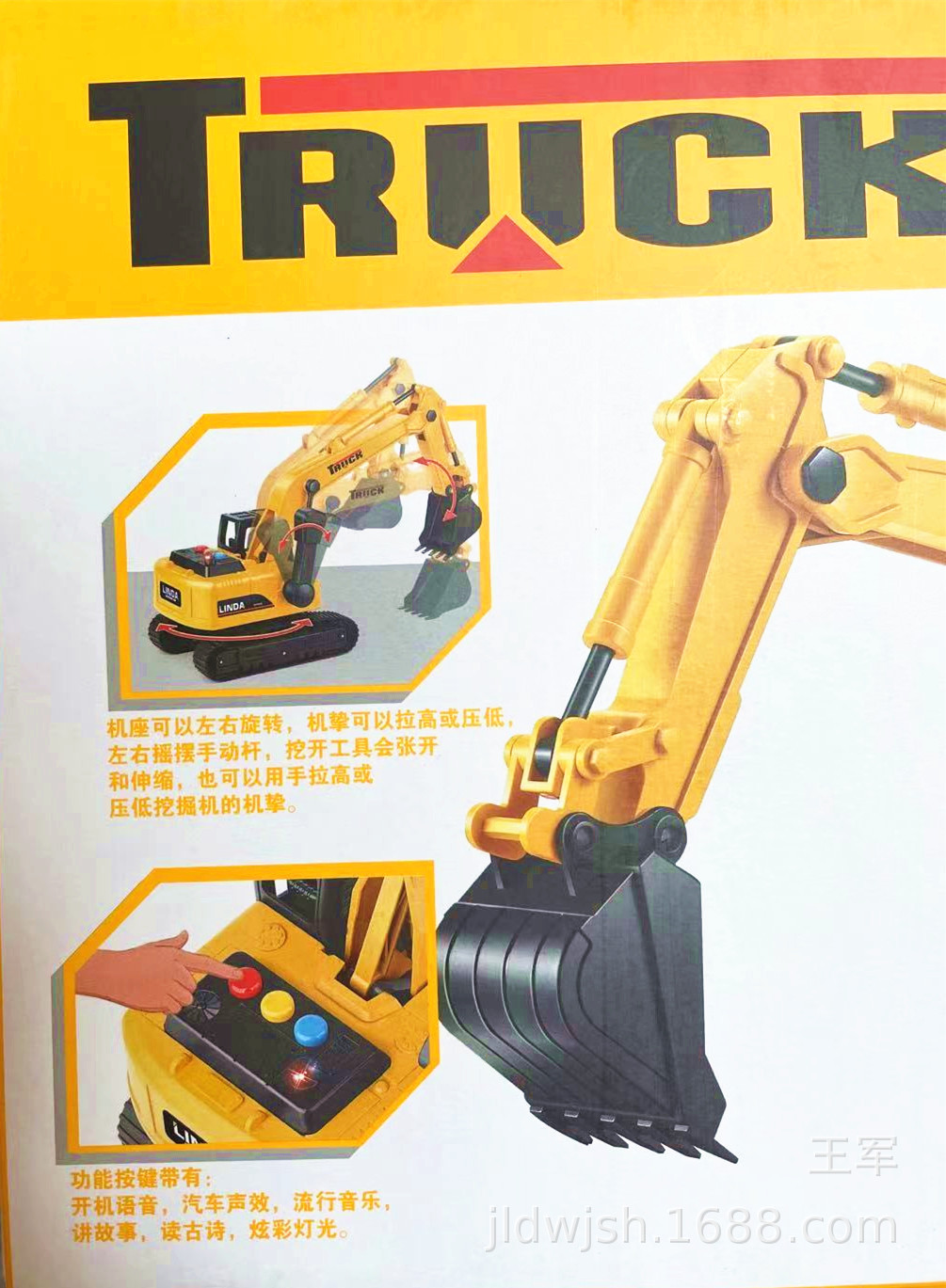 61c5b7c7a6969dd13057da265db2aa