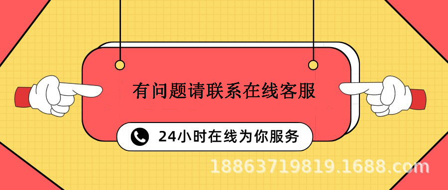 阿里带电话图片1