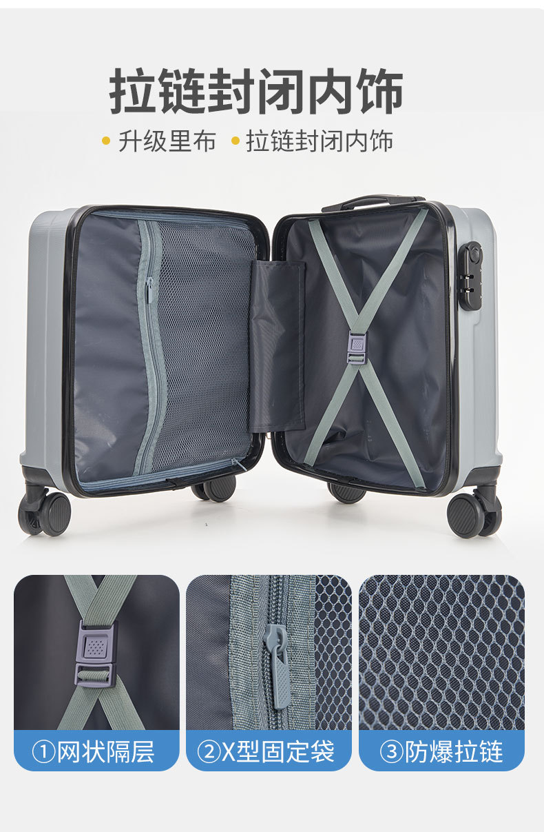 行李箱(母子款)_10